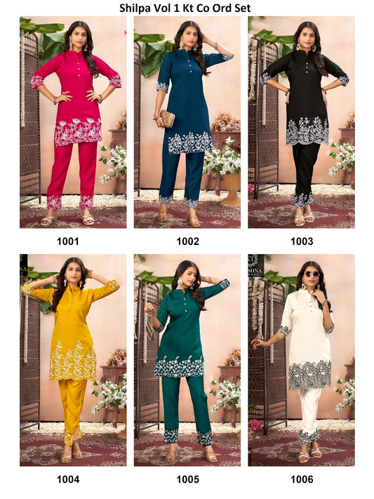 Shilpa Vol 1 Kt Roman Silk Co Ord Set Exporter Gujarat