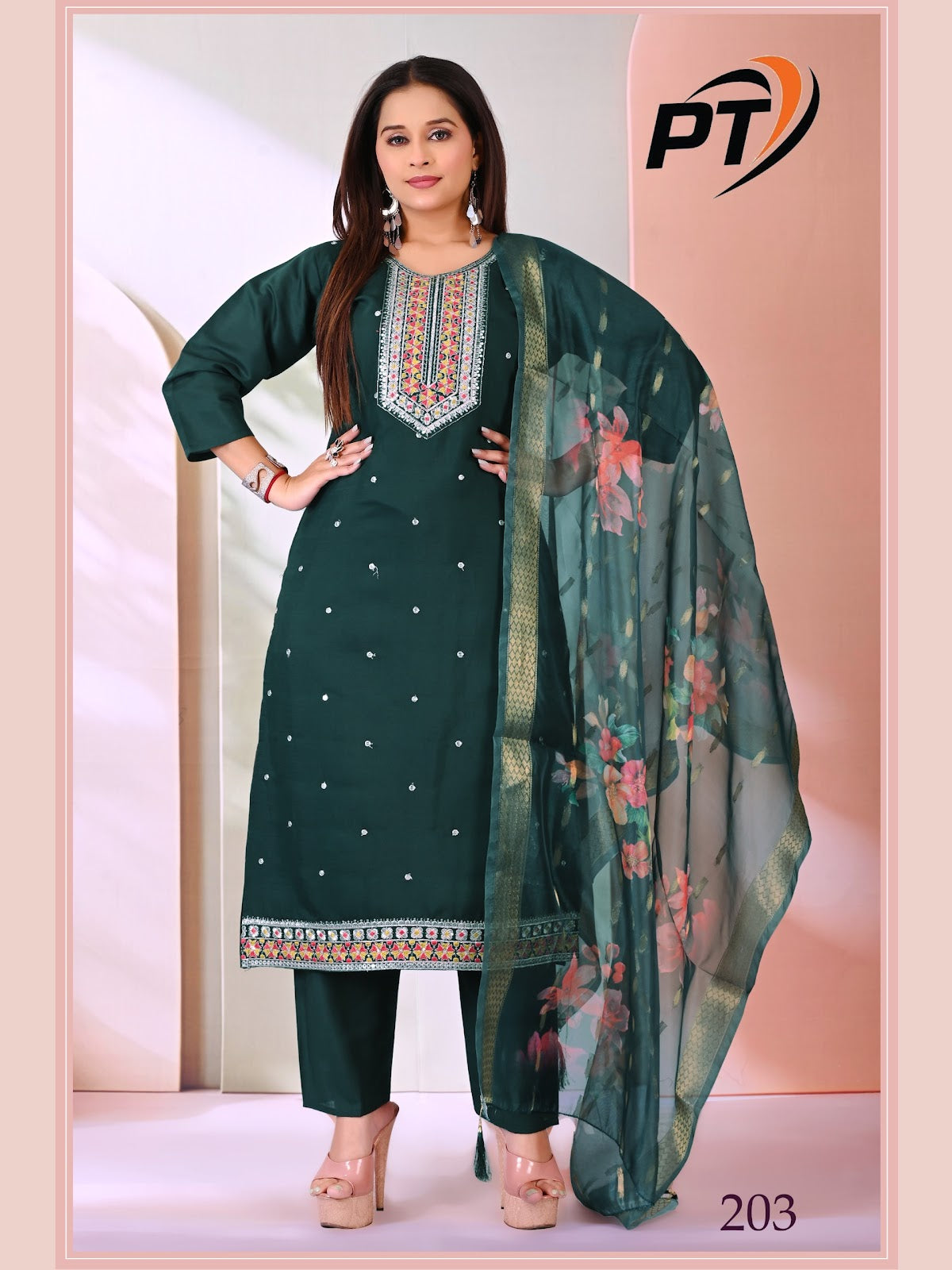 Shilpa Vol 2 Pt Vertical Readymade Pant Style Suits Wholesale Rate