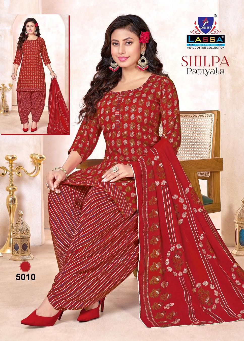 Shilpa Vol 5 Patiyala Ap Dresses Cotton Dress Material Manufacturer India