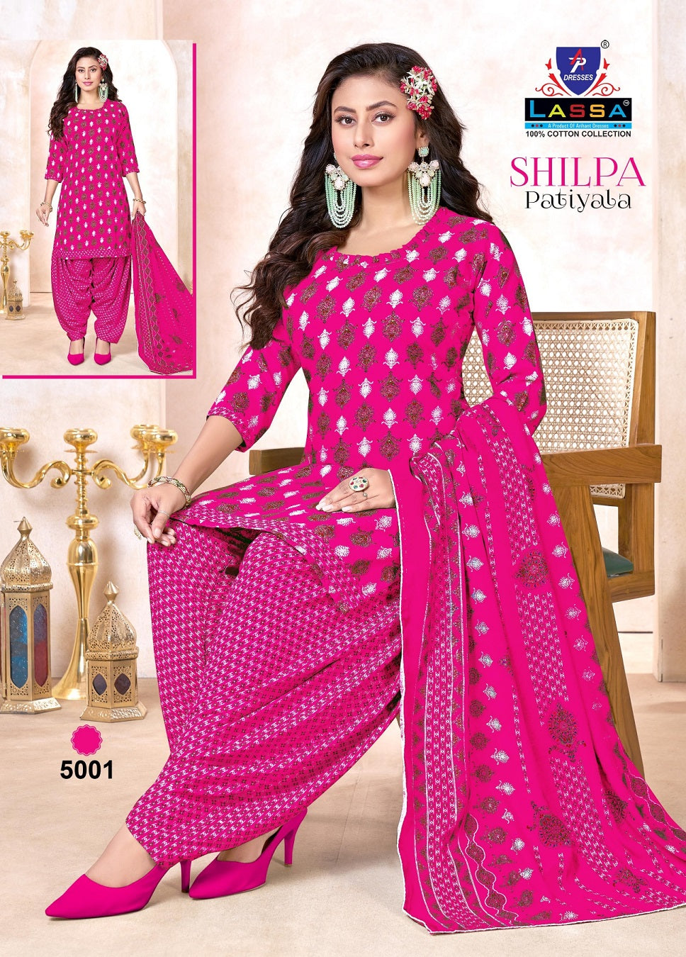 Shilpa Vol 5 Patiyala Ap Dresses Cotton Dress Material Manufacturer India