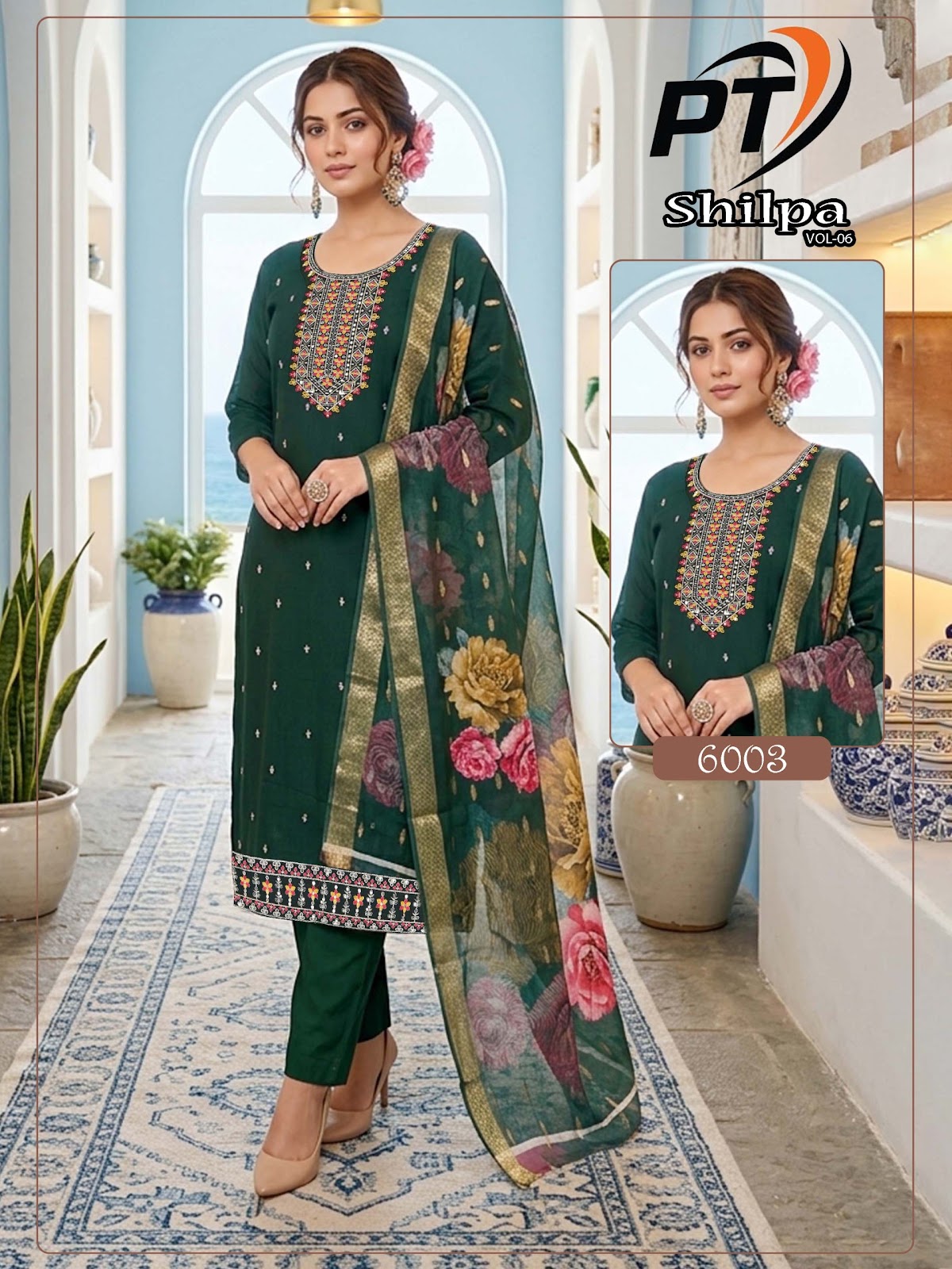 Shilpa Vol 6 Pt Vertical Readymade Pant Style Suits Wholesaler Ahmedabad