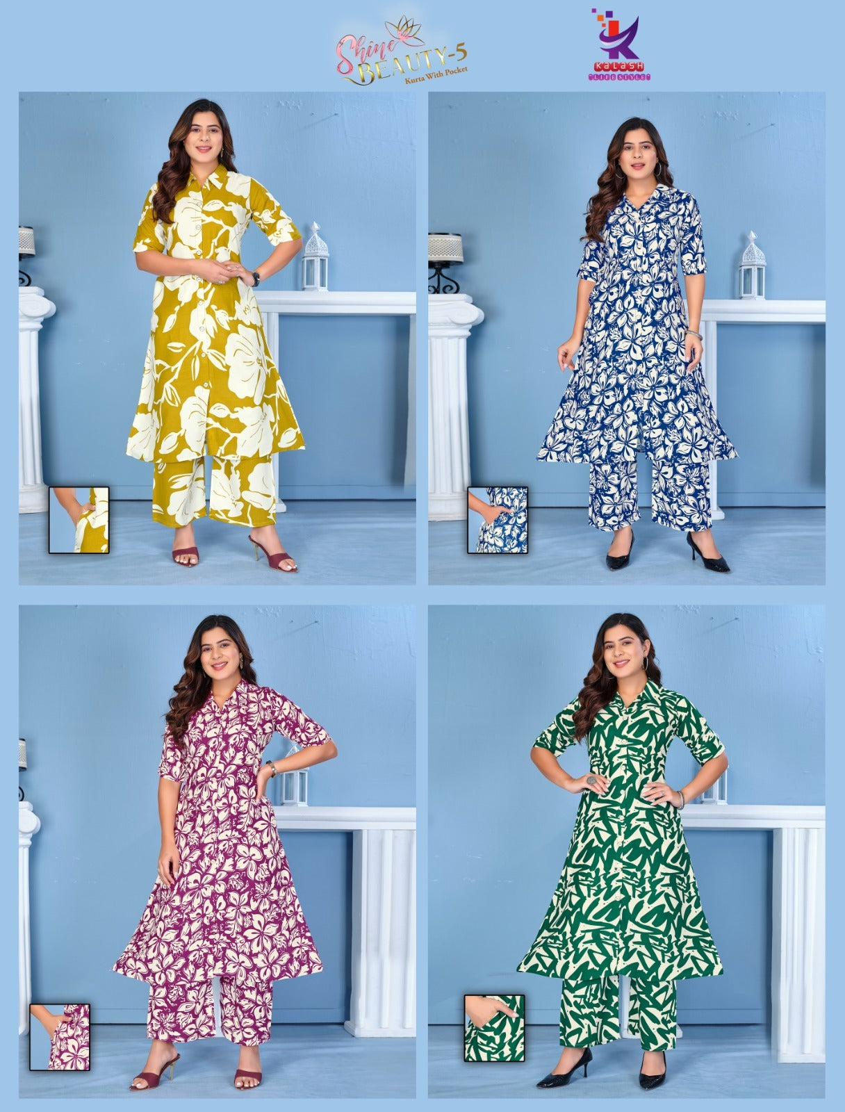 Shine Beauty 5 Mlm Kalash Lifestyle Rayon 17Kg Kurti Plazzo Set Exporter India