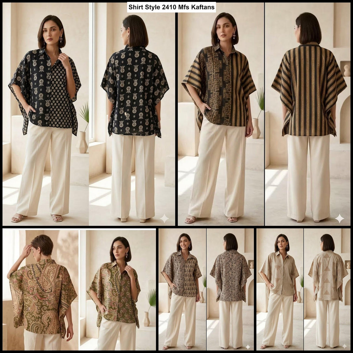 Shirt Style 2410 Mfs Cotton Kaftans Exporter Ahmedabad