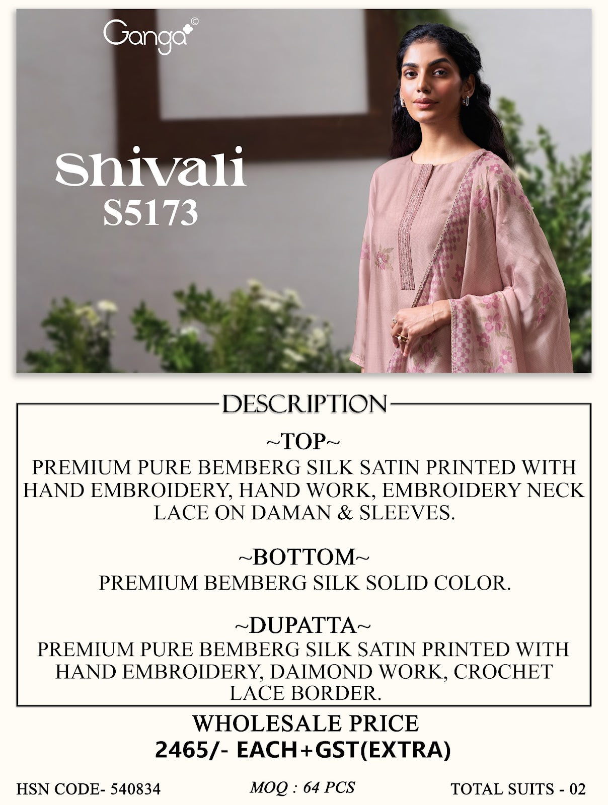 Shivali S5173 Ganga Bemberg Silk Pant Style Suits Supplier Gujarat