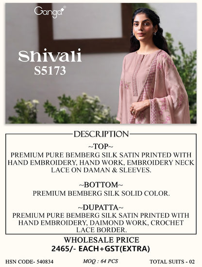 Shivali S5173 Ganga Bemberg Silk Pant Style Suits Supplier Gujarat