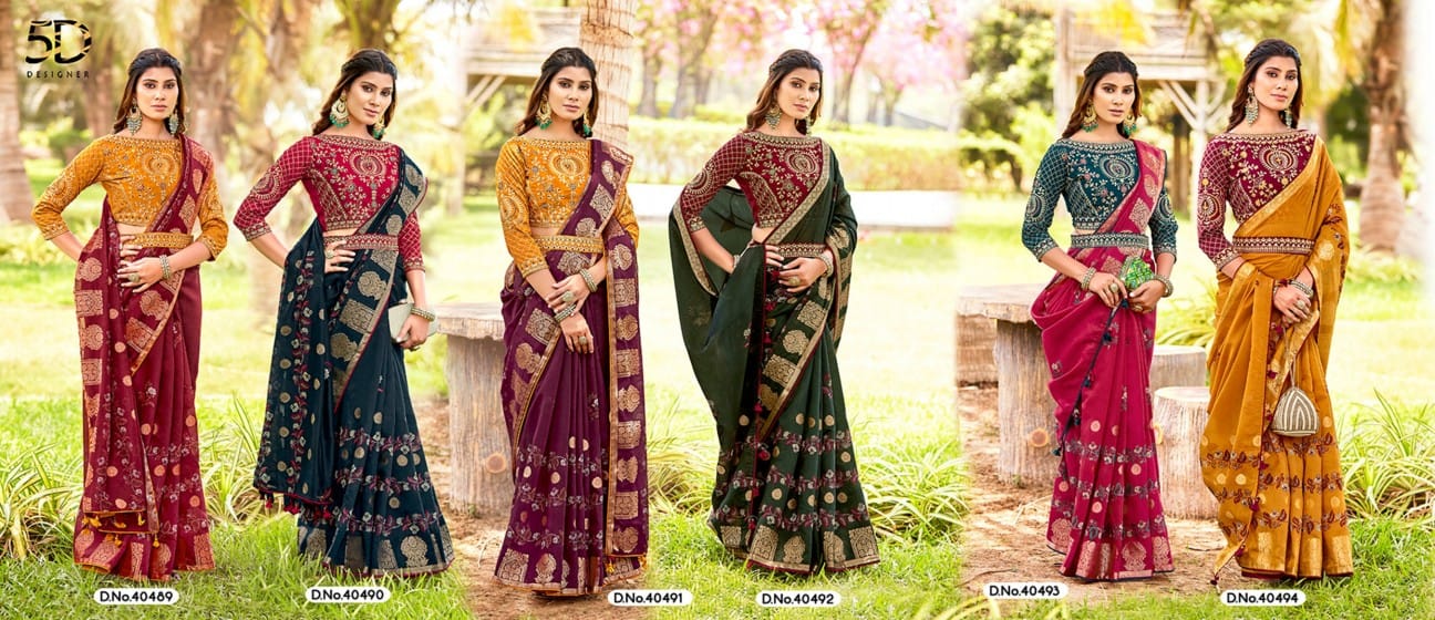 Shivali Vol 2 5D Designer Cotton Jacquard Sarees Wholesaler Ahmedabad
