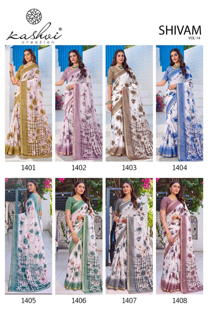 Shivam Vol 14 Kashvi Creation Dull Moss Sarees Supplier Ahmedabad