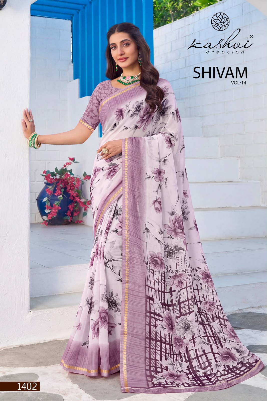 Shivam Vol 14 Kashvi Creation Dull Moss Sarees Supplier Ahmedabad