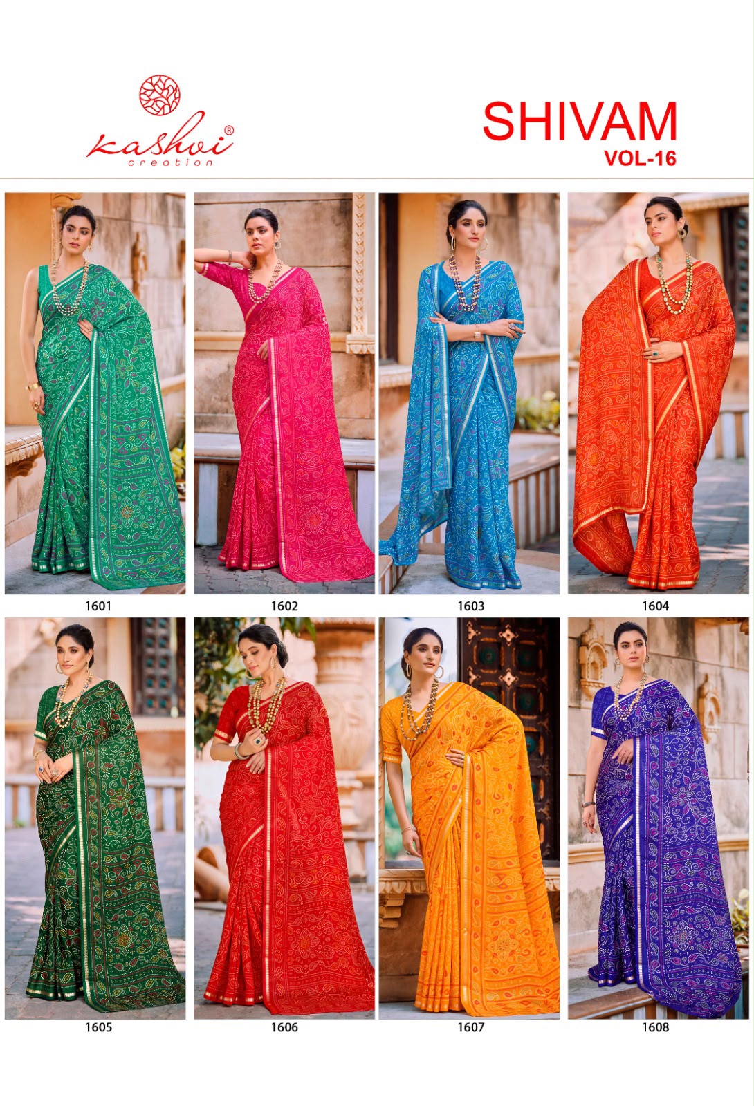 Shivam Vol 16 Kashvi Creation Dull Moss Sarees Wholesale Price