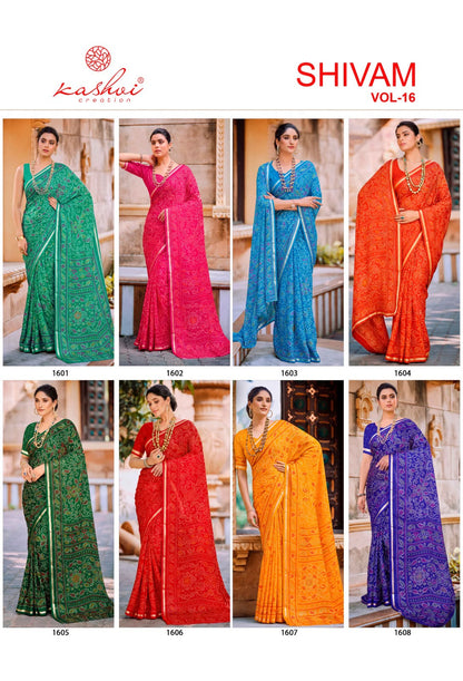 Shivam Vol 16 Kashvi Creation Dull Moss Sarees Wholesale Price