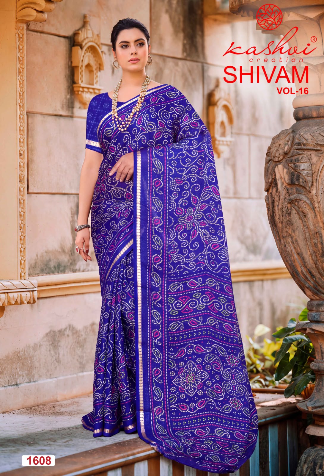 Shivam Vol 16 Kashvi Creation Dull Moss Sarees Wholesale Price