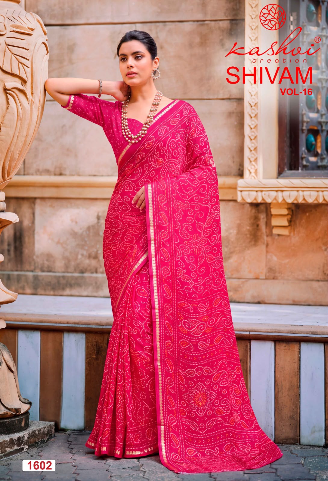 Shivam Vol 16 Kashvi Creation Dull Moss Sarees Wholesale Price