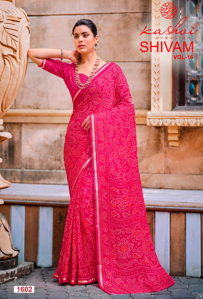 Shivam Vol 16 Kashvi Creation Dull Moss Sarees Wholesale Price