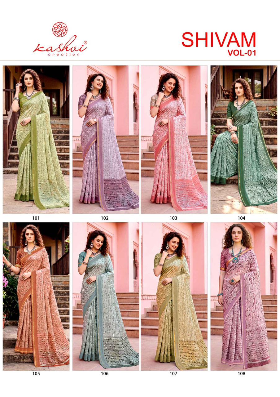 Shivam Vol 1 Kashvi Creation Dull Moss Sarees Wholesaler