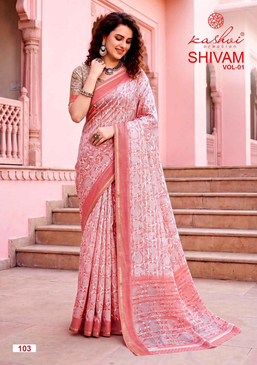 Shivam Vol 1 Kashvi Creation Dull Moss Sarees Wholesaler