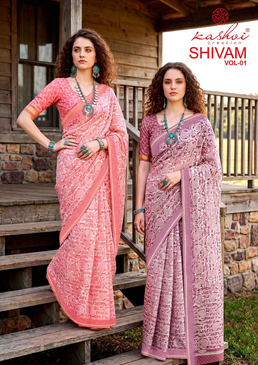 Shivam Vol 1 Kashvi Creation Dull Moss Sarees Wholesaler