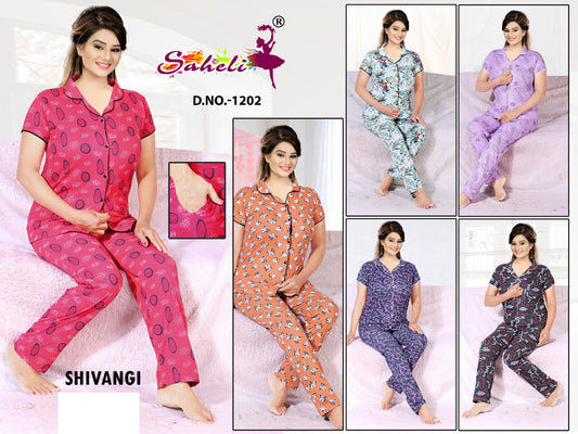 Shivangi 1202 Saheli Sinker Collar Night Suits Wholesaler India
