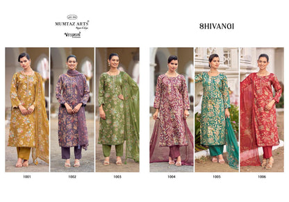 Shivangi Mumtaz Arts Jam Satin Karachi Salwar Suits Exporter Gujarat