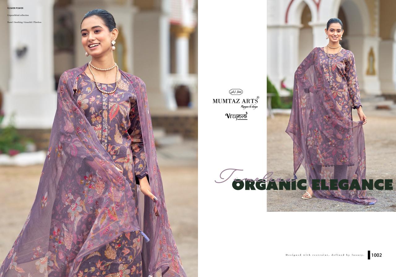 Shivangi Mumtaz Arts Jam Satin Karachi Salwar Suits Exporter Gujarat