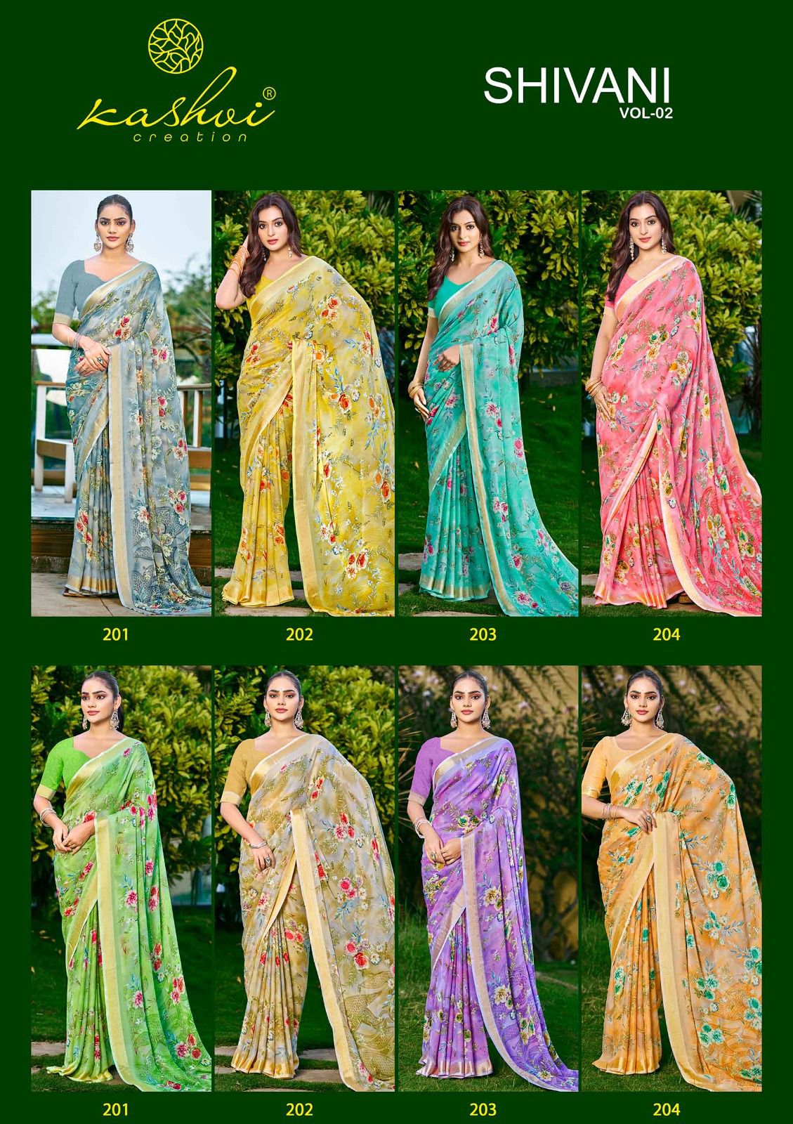 Shivani Vol 2 Kashvi Creation Dull Moss Sarees Supplier India