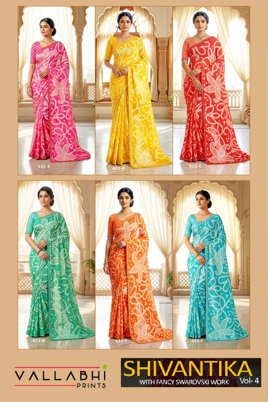 Shivantika Vol 4 Vallabhi Prints Brasso Sarees Manufacturer Ahmedabad