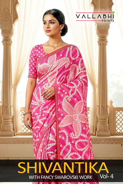 Shivantika Vol 4 Vallabhi Prints Brasso Sarees Manufacturer Ahmedabad
