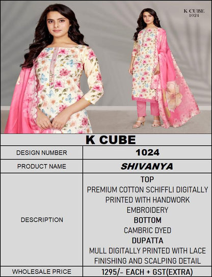 Shivanya 1024 K Cube Cotton Pant Style Suits Manufacturer Ahmedabad