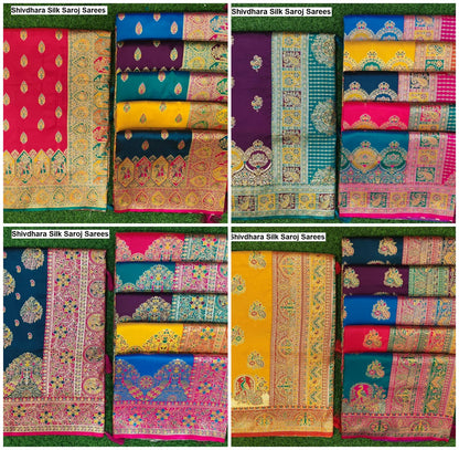Shivdhara Silk Saroj Sarees Manufacturer Ahmedabad
