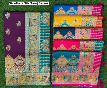 Shivdhara Silk Saroj Sarees Manufacturer Ahmedabad