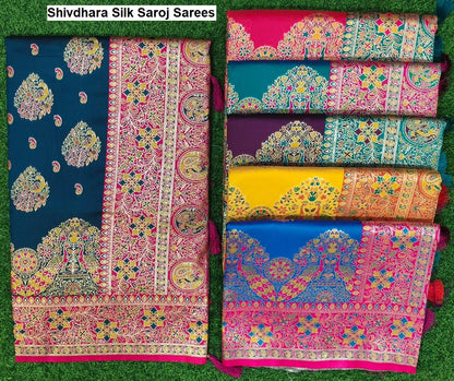 Shivdhara Silk Saroj Sarees Manufacturer Ahmedabad