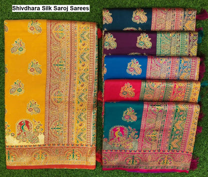Shivdhara Silk Saroj Sarees Manufacturer Ahmedabad