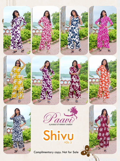 Shivu Vol 2 Paavi Reyon Co Ord Set Supplier Gujarat