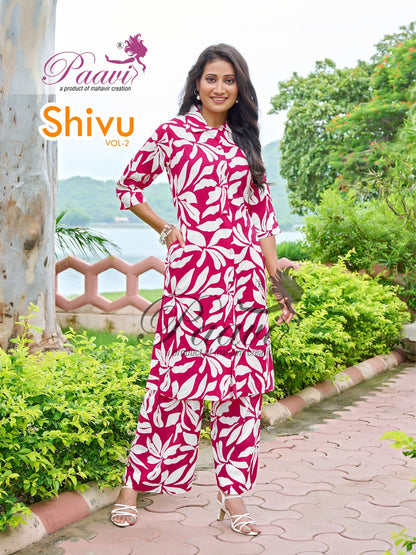 Shivu Vol 2 Paavi Reyon Co Ord Set Supplier Gujarat