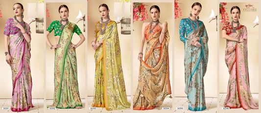 Shivya Vallabhi Prints Georgette Sarees Supplier Gujarat