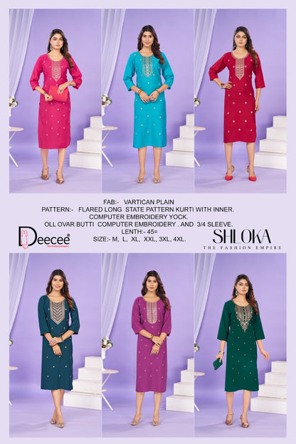 Shloka Deecee Vertican Long Straight Kurti Wholesaler Gujarat