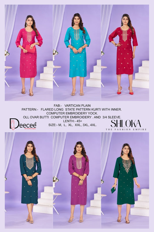 Shloka Deecee Vertican Long Straight Kurti Wholesaler Gujarat