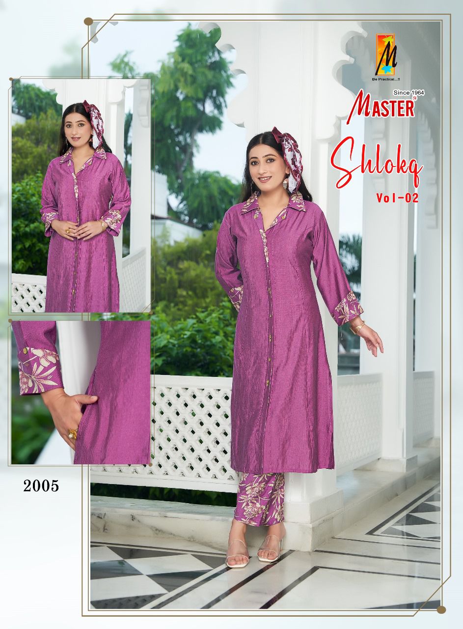 Shloka Vol 2 Master Vertican Co Ord Set Supplier Ahmedabad