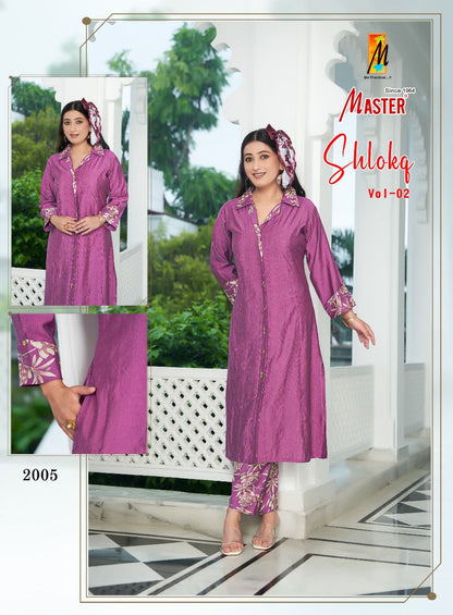 Shloka Vol 2 Master Vertican Co Ord Set Supplier Ahmedabad