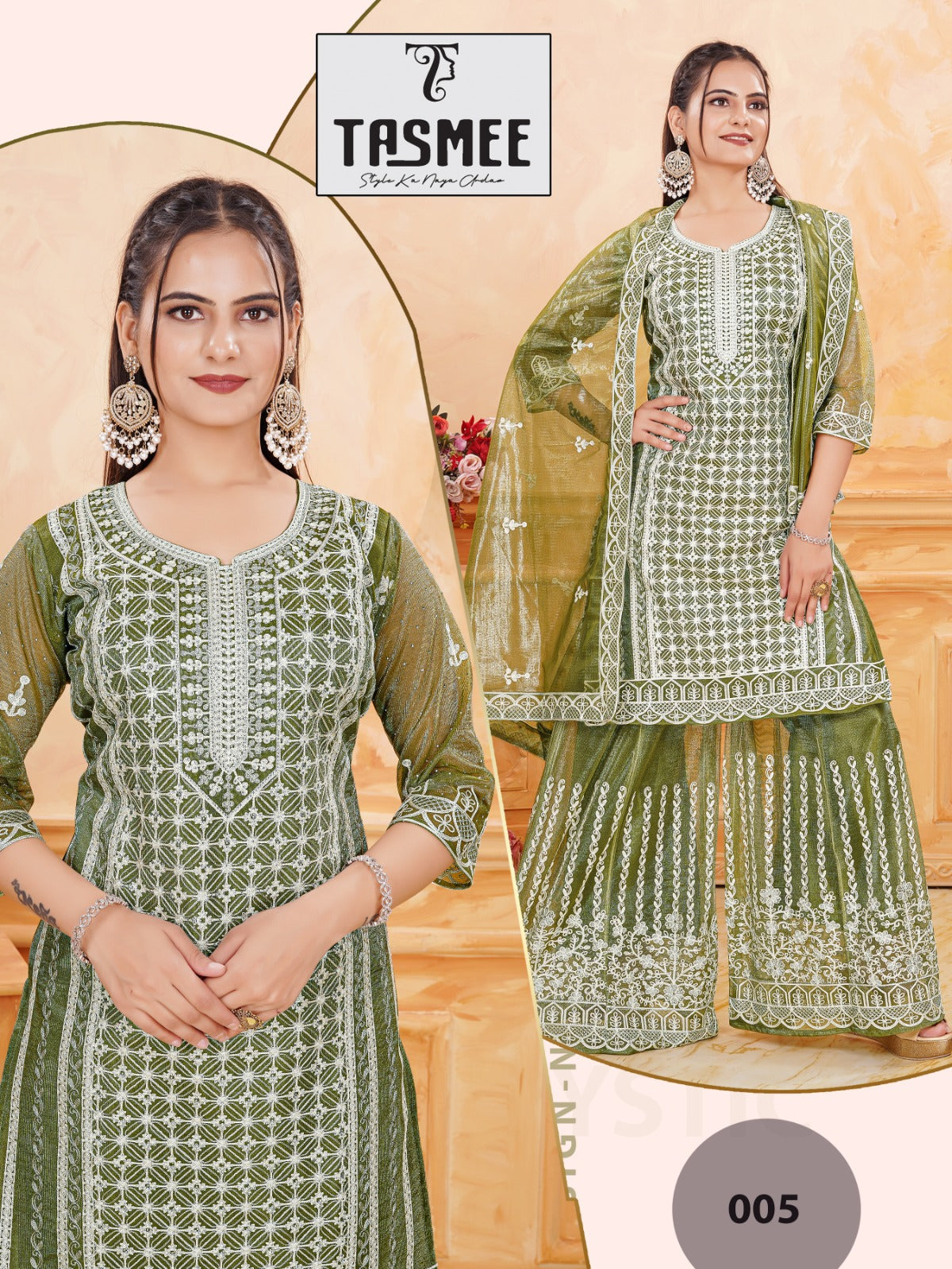 Shofia Vol 1 Tasmee Twill Readymade Plazzo Style Suits Manufacturer Ahmedabad