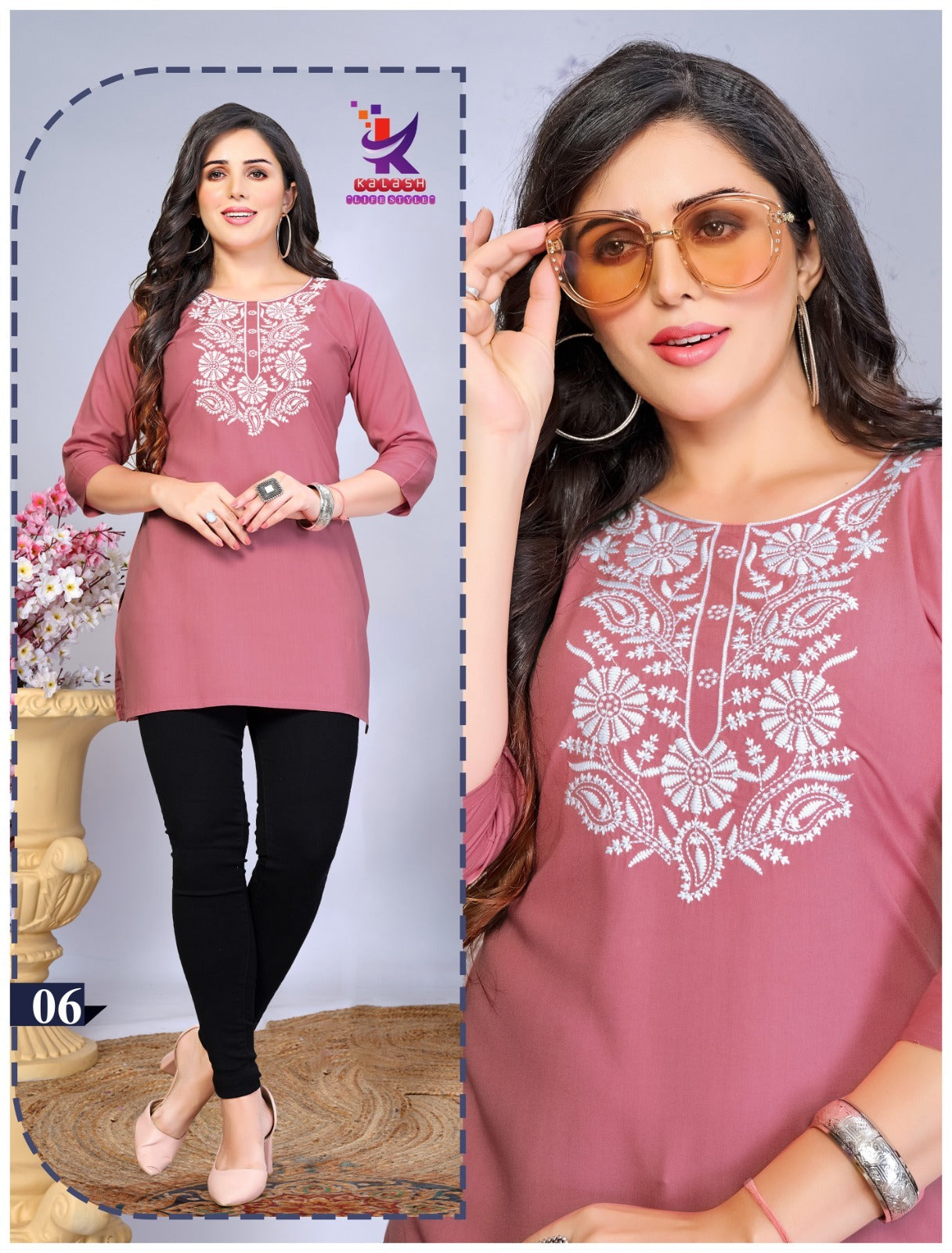 Short And Sweet 5 Mlm Kalash Lifestyle Rayon 22Kg Short Kurtis Wholesale Rate