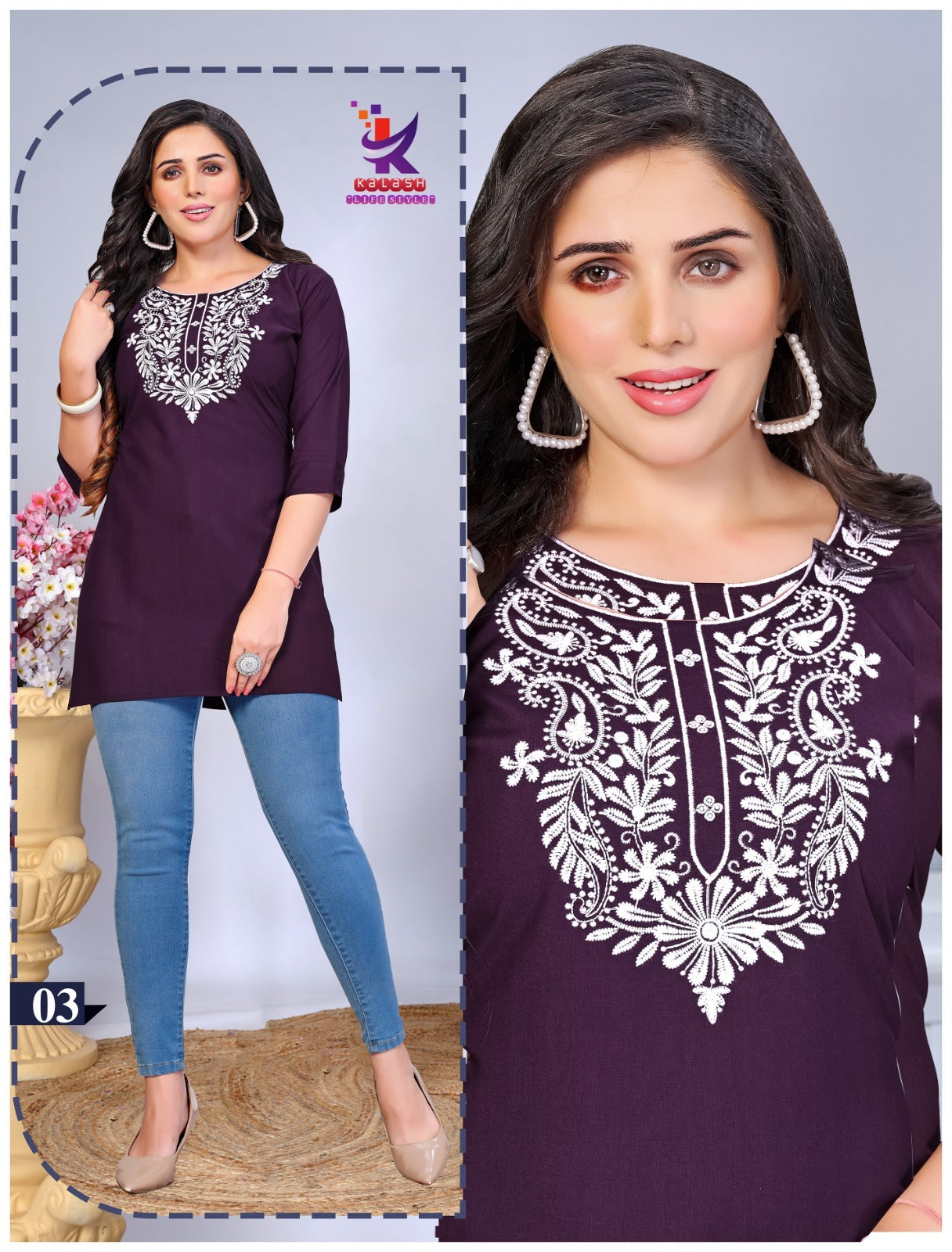 Short And Sweet 5 Mlm Kalash Lifestyle Rayon 22Kg Short Kurtis Wholesale Rate