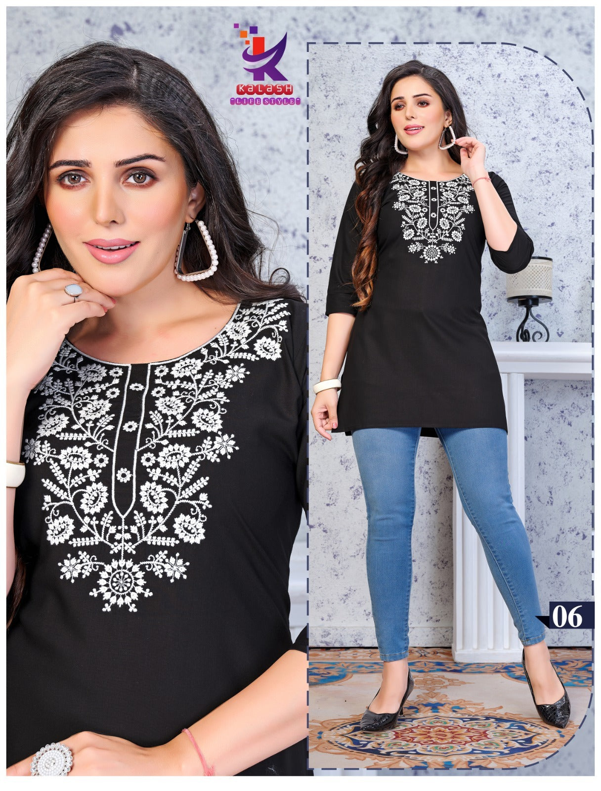 Short And Sweet 7 Mlm Kalash Lifestyle Bombay Kurtis Exporter Ahmedabad