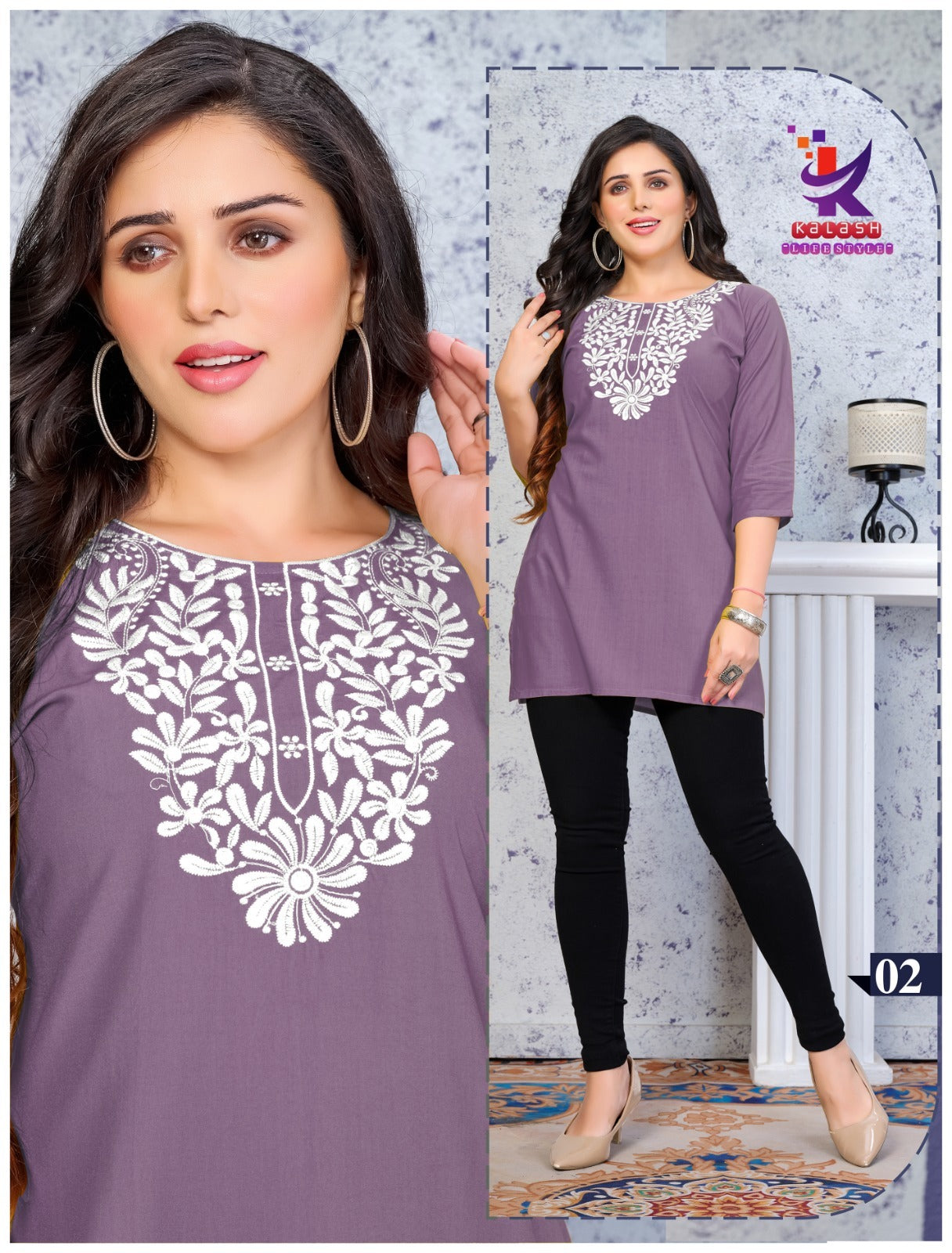 Short And Sweet 7 Mlm Kalash Lifestyle Bombay Kurtis Exporter Ahmedabad