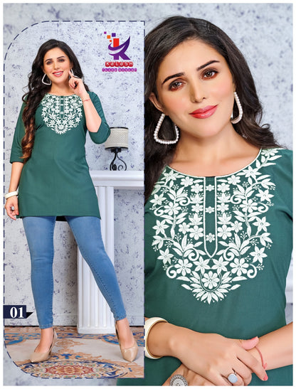Short And Sweet 7 Mlm Kalash Lifestyle Bombay Kurtis Exporter Ahmedabad