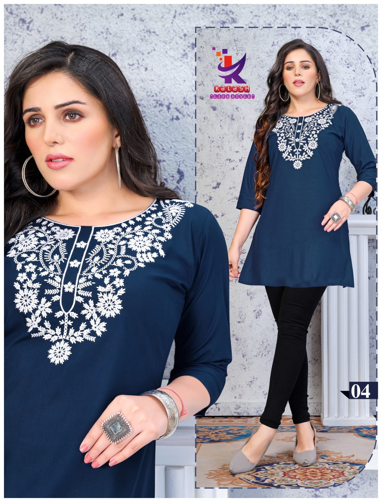 Short And Sweet 7 Mlm Kalash Lifestyle Bombay Kurtis Exporter Ahmedabad