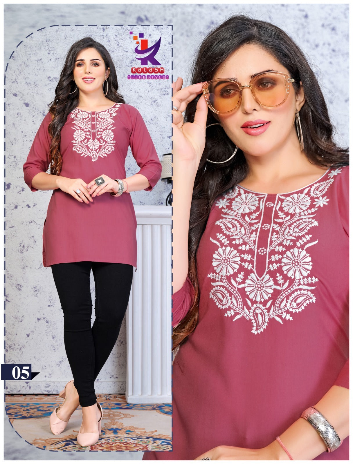 Short And Sweet 7 Mlm Kalash Lifestyle Bombay Kurtis Exporter Ahmedabad