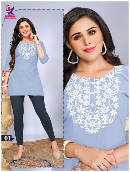 Short And Sweet 8 Mlm Kalash Lifestyle Vertican Short Kurtis Supplier Gujarat