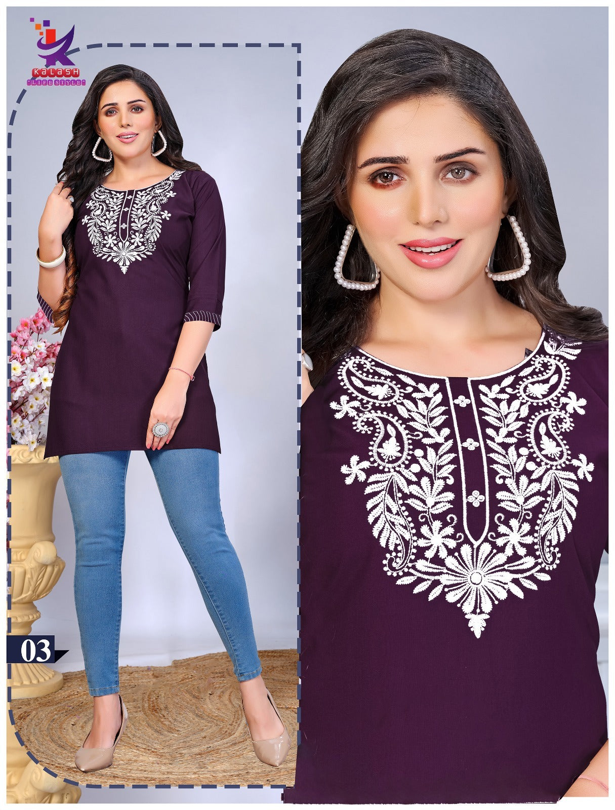 Short And Sweet 8 Mlm Kalash Lifestyle Vertican Short Kurtis Supplier Gujarat
