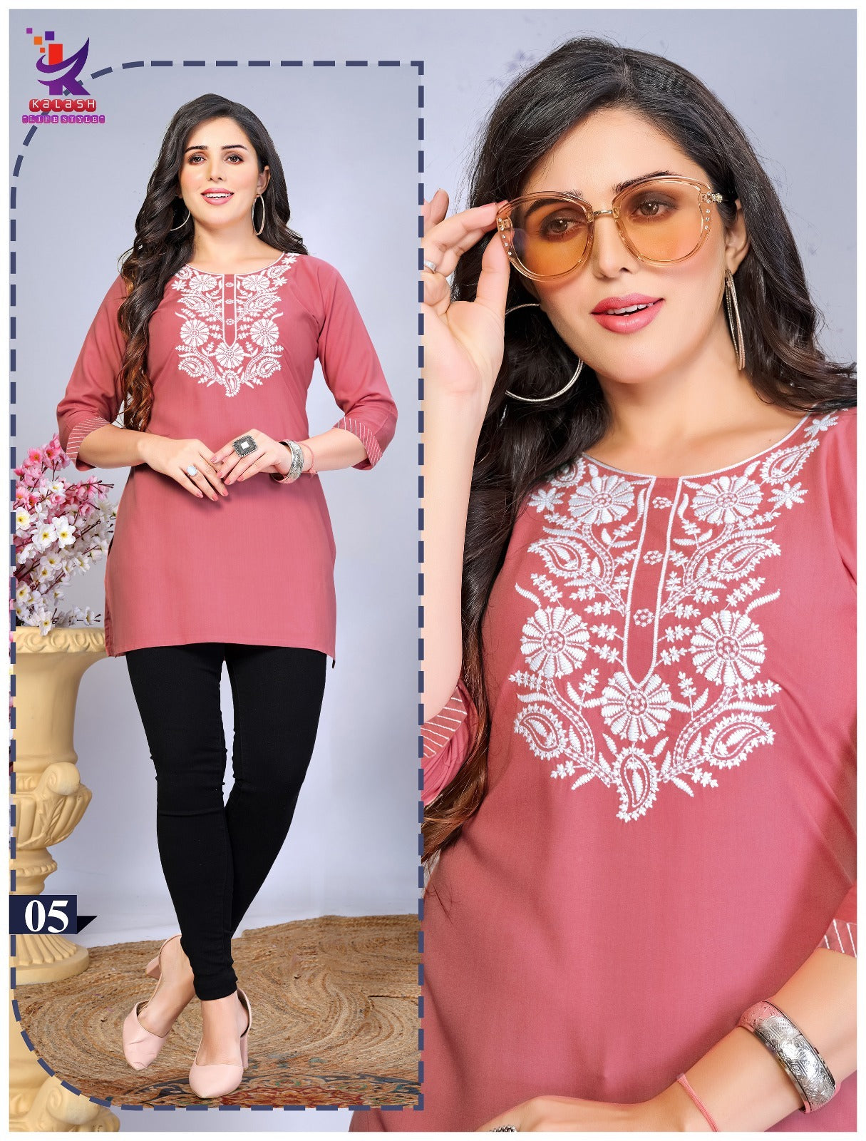 Short And Sweet 8 Mlm Kalash Lifestyle Vertican Short Kurtis Supplier Gujarat