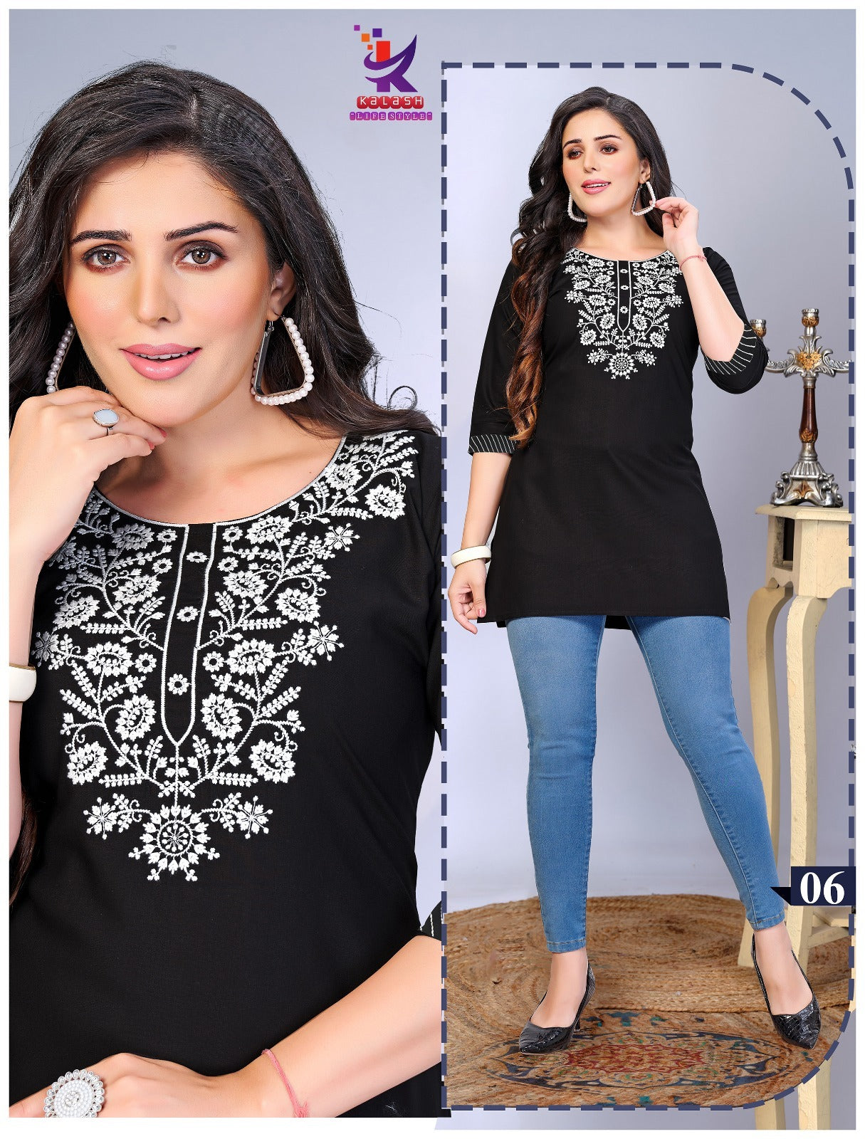 Short And Sweet 8 Mlm Kalash Lifestyle Vertican Short Kurtis Supplier Gujarat